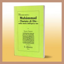 006_1) Muhammad - ed. 1988
